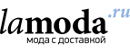 Pierre Cardin со скидкой до 40%! - Воронцовка